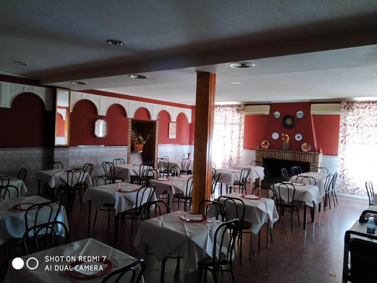 Hostal Restaurante El Parador Alcaracejos Exterior photo